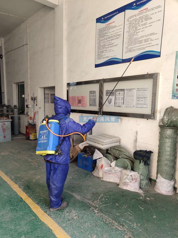 兩通公司疫情期間各個角落進行消毒配圖