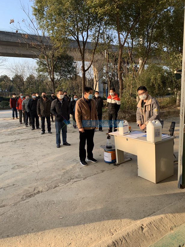 兩通公司疫情期間各個角落進行消毒配圖