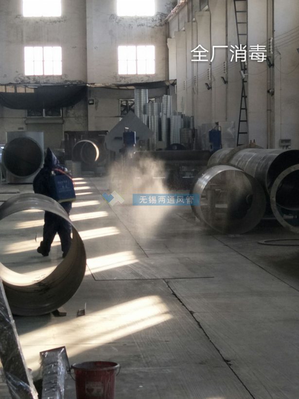 兩通公司疫情期間各個角落進行消毒配圖