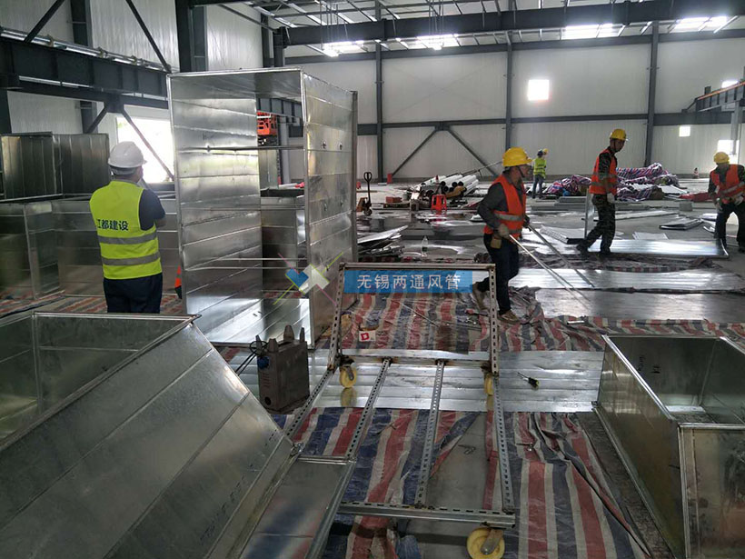 兩通風管公司在建項目之一：空調送回風工程