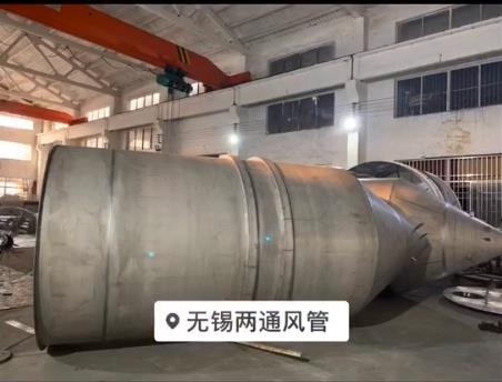 “妙脆角”環(huán)保煙囪管道第一批終于出爐，方法總比困難多
