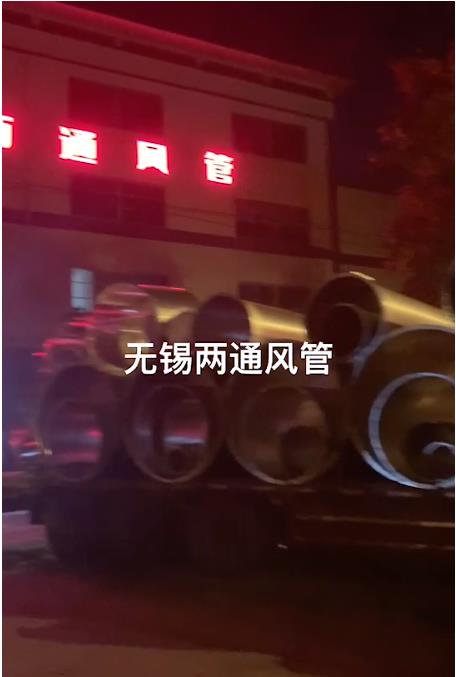 努力是成功的起點(diǎn)，堅(jiān)持是成功的終點(diǎn)，為了現(xiàn)場(chǎng)進(jìn)度，沒(méi)日沒(méi)夜???