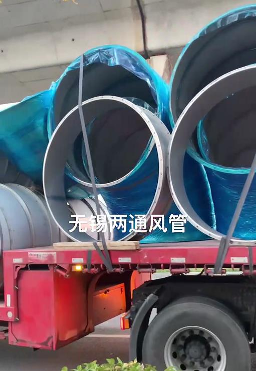 第一車出發(fā)銀川大型污水廠，零下十幾度，凍的瑟瑟發(fā)抖