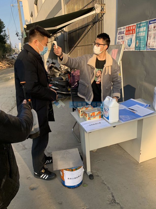 無錫兩通風管公司新冠病毒疫情期間嚴格執(zhí)行每天的消毒登記工作