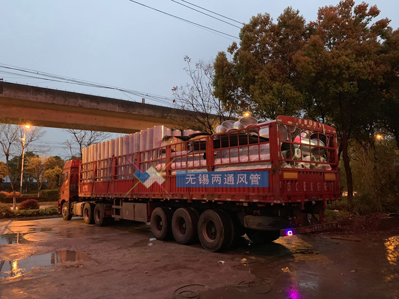 不銹鋼風(fēng)管走一波，抓緊發(fā)貨，因?yàn)檫€要趕著下一批貨