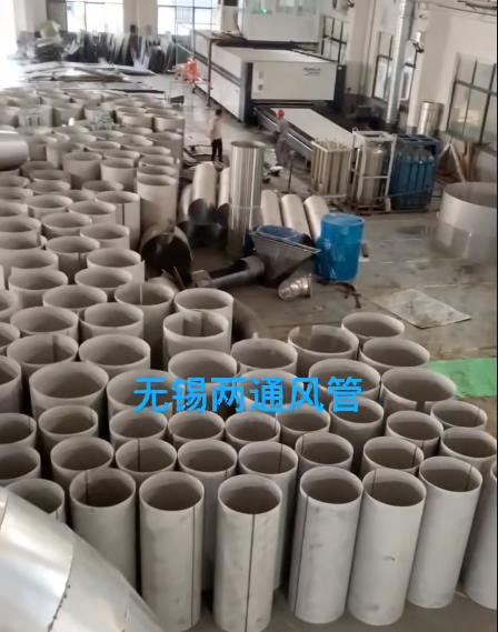 無錫兩通風管公司引進新設備：6000w激光到位，不銹鋼厚壁管開干
